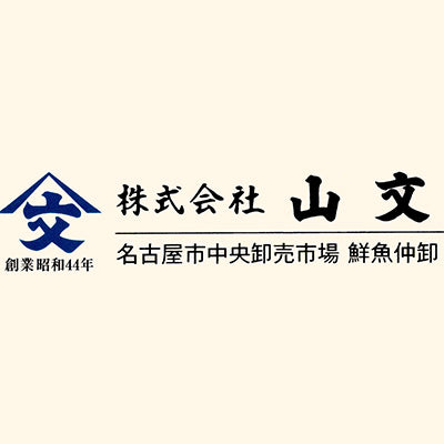 リクルートサイトの効果測定に