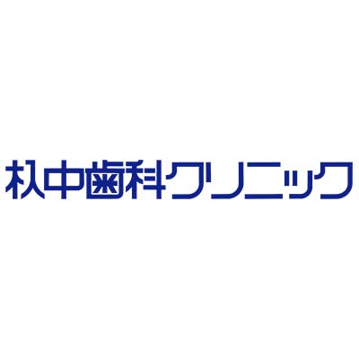 患者さんの興味を掴んで情報発信